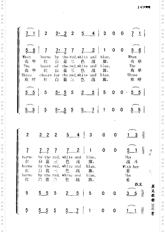 COLUMBA,THEGEMOFTHEOCEAN哥伦比亚，海上明珠