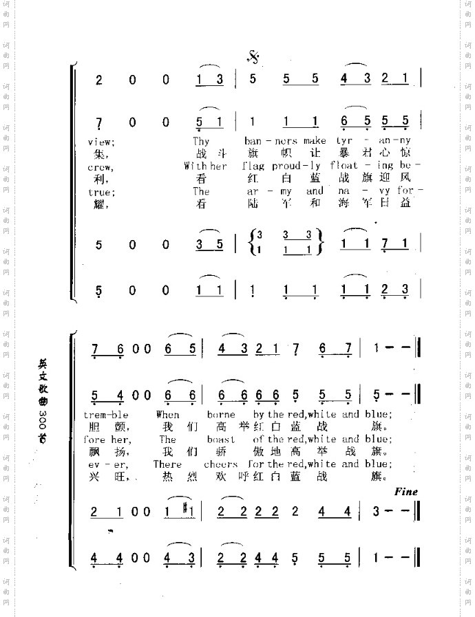 COLUMBA,THEGEMOFTHEOCEAN哥伦比亚，海上明珠