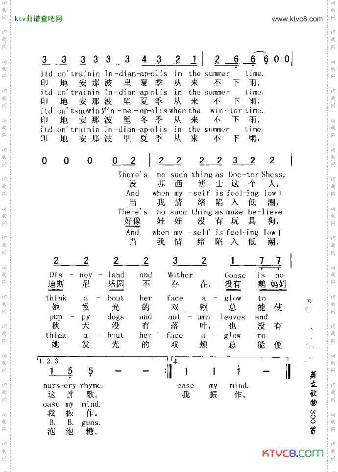 LITTLEGREENAPPLE小青苹果