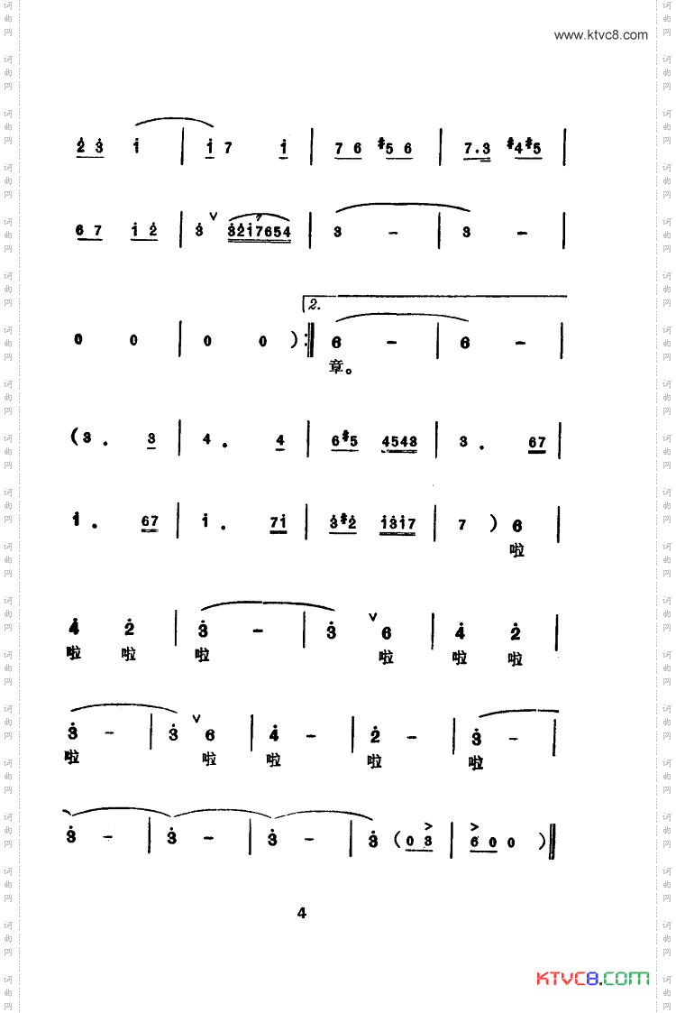 葡萄沟啊绿色的画廊