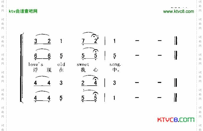 LOVE’SOLDSWEETSONG昔日爱情