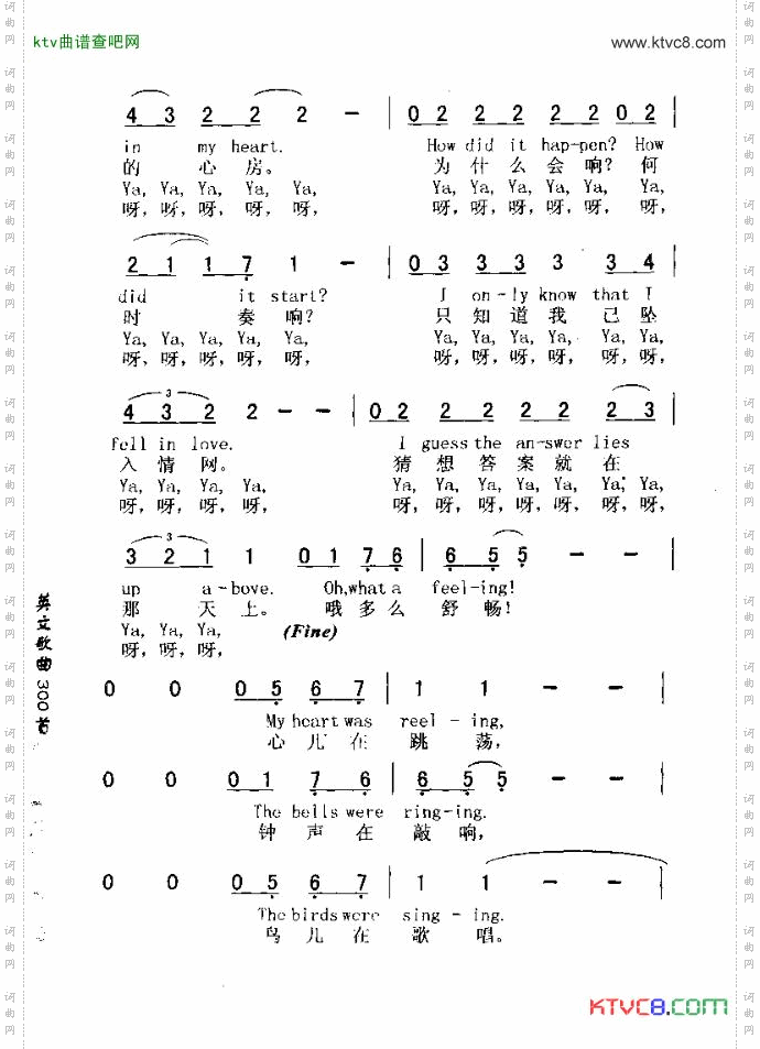 MYHOMETOWN我的故乡