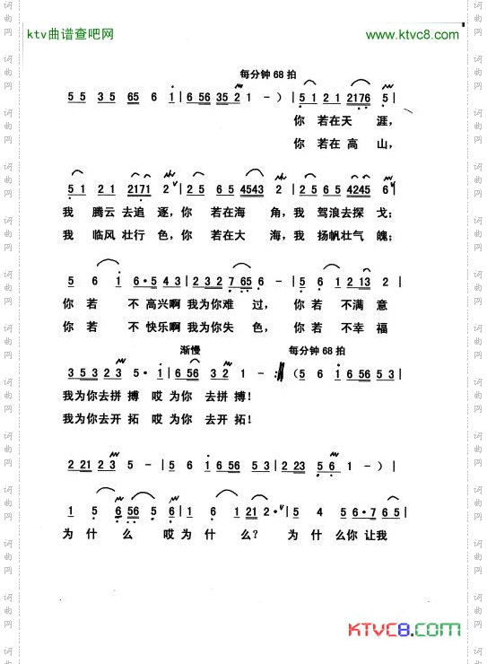 你让我无话可说
