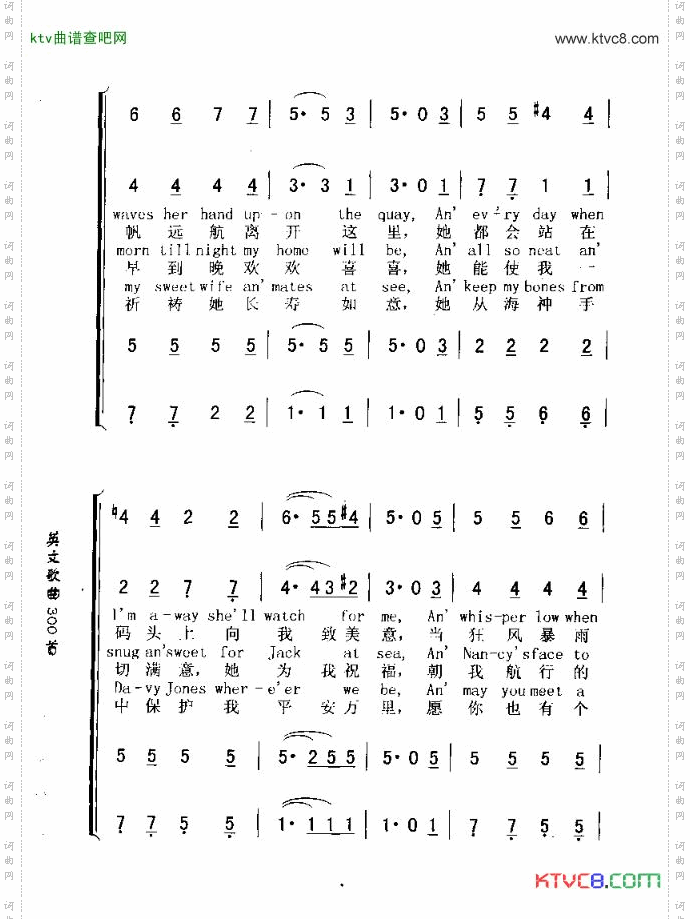 NANCYLEE南希李