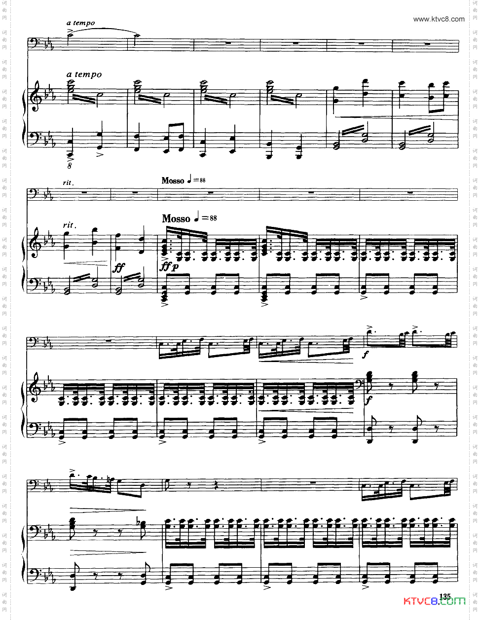 嘎达梅林主题幻想曲_经典长号曲