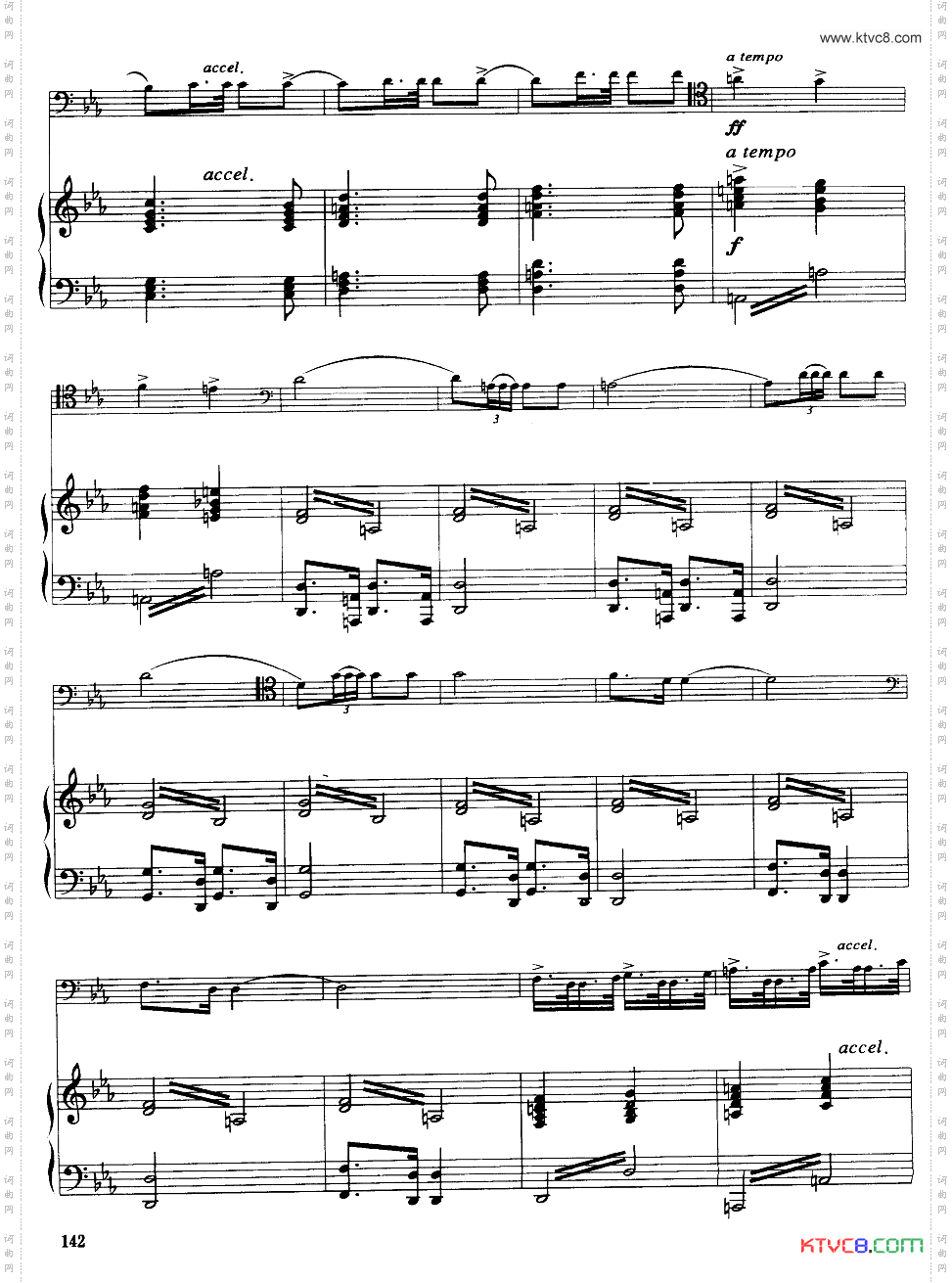 嘎达梅林主题幻想曲_经典长号曲