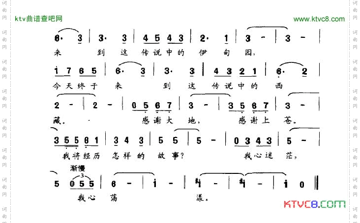 这里是什么地方