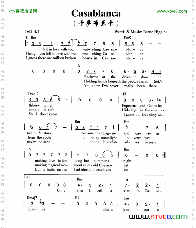 casablanca卡萨布兰卡