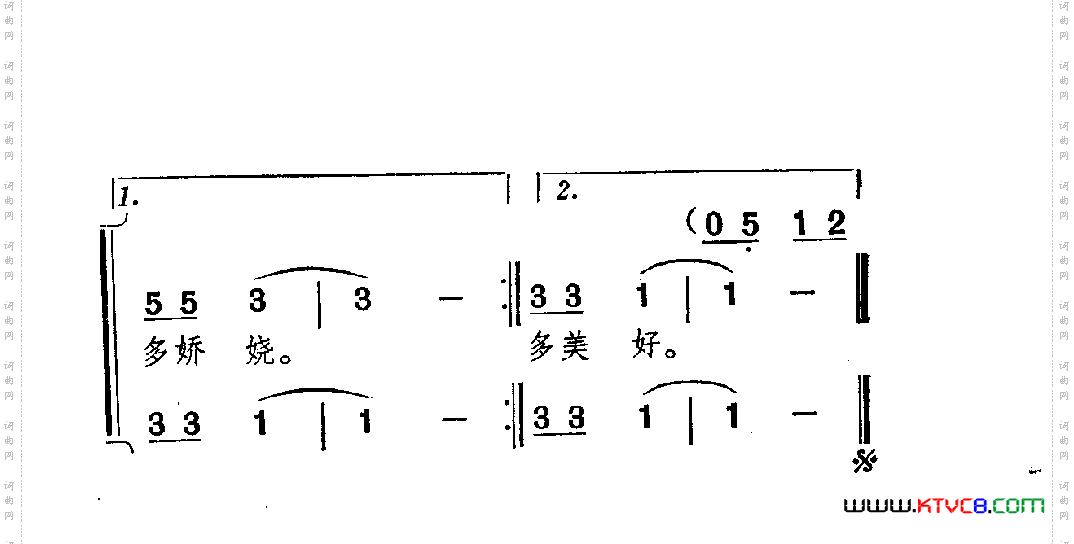 我们大家一起来