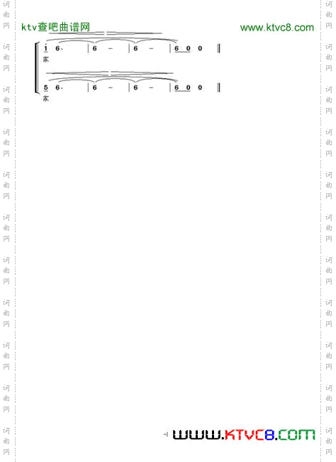 幸福和我们一起回家