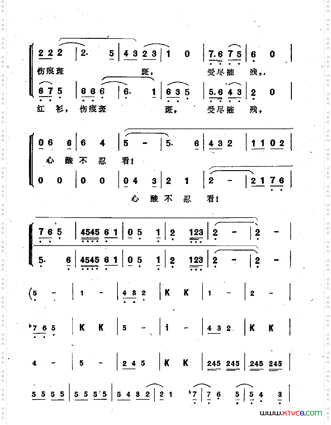 满城争说窦娥冤