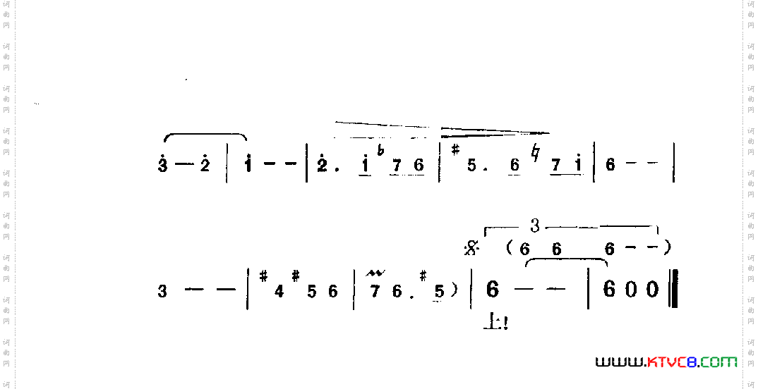 我们建一座城市《海的征服者》插曲