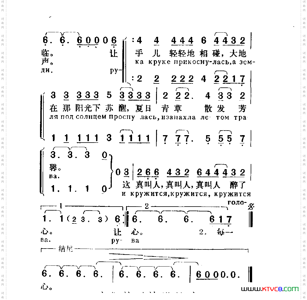 为什么《见习人员》