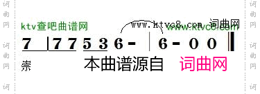 少先队员绣党旗