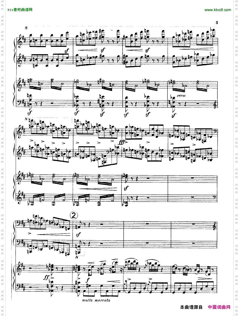 Brittenpianoconcertoop.13一