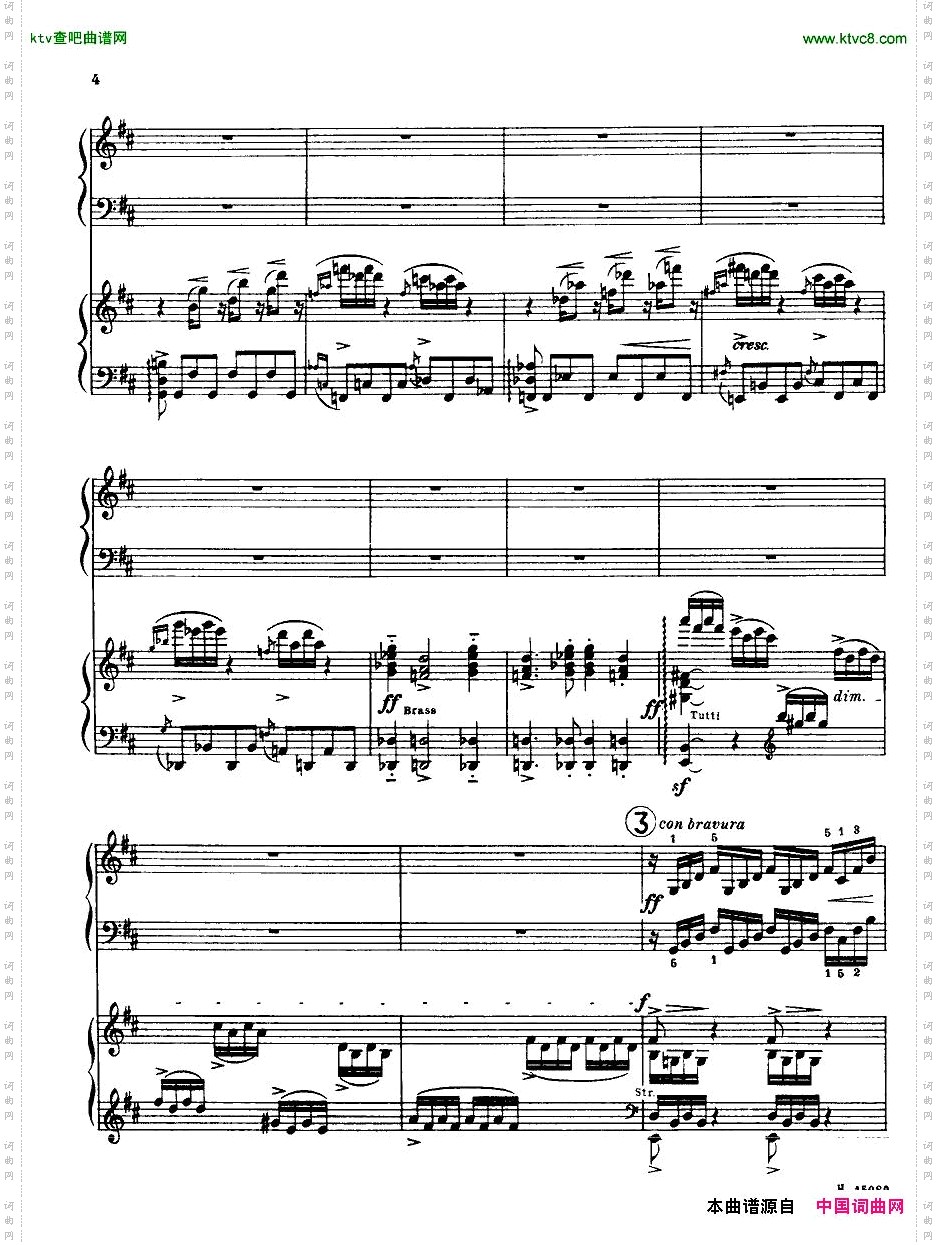 Brittenpianoconcertoop.13一