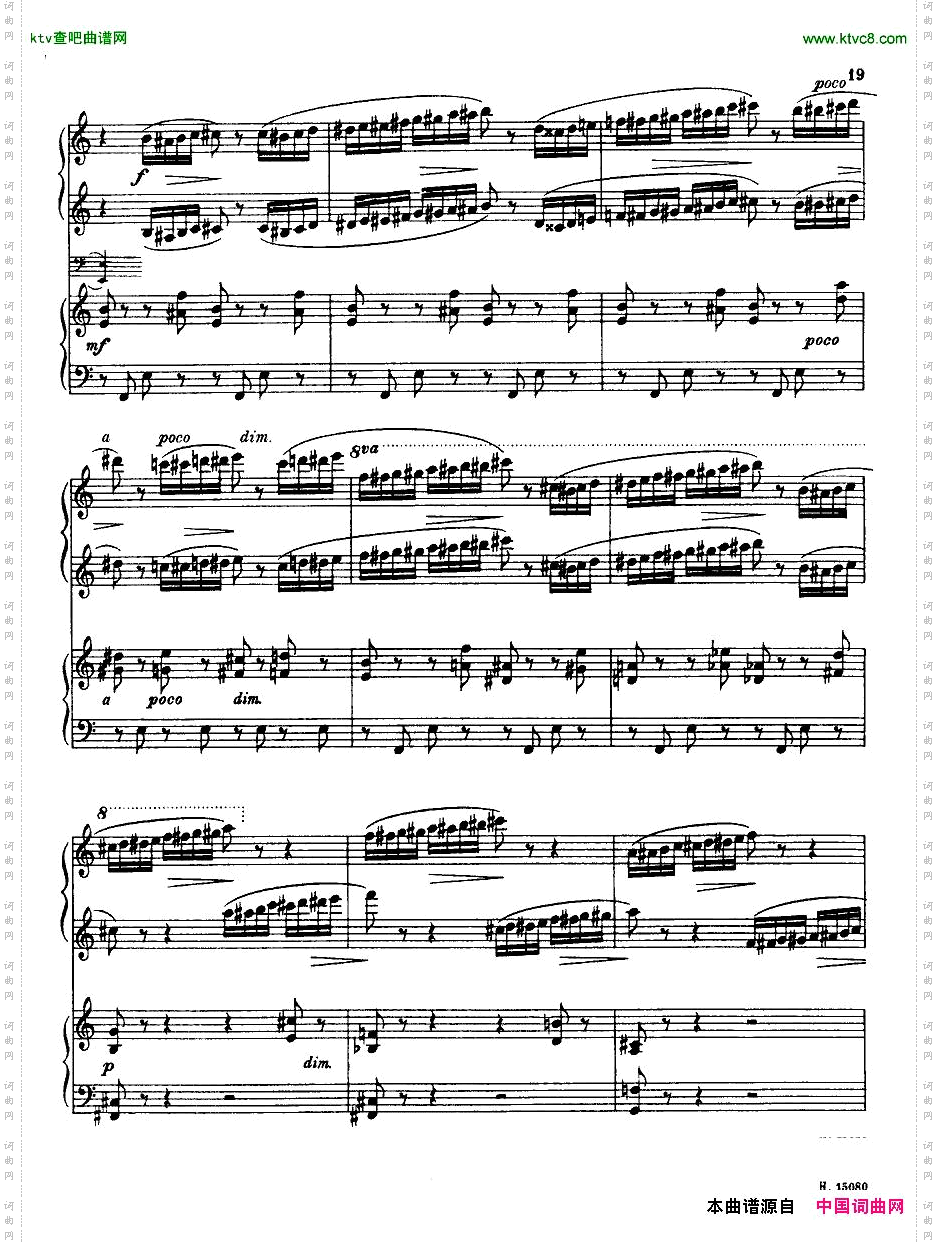 Brittenpianoconcertoop.13一