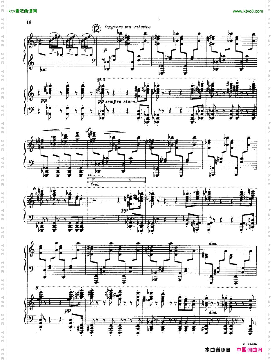 Brittenpianoconcertoop.13一