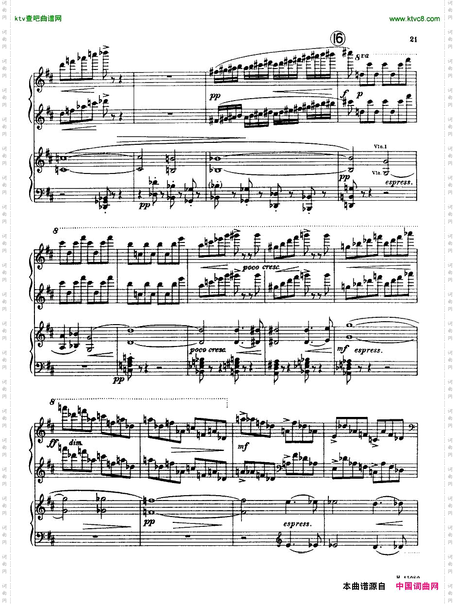 Brittenpianoconcertoop.13一