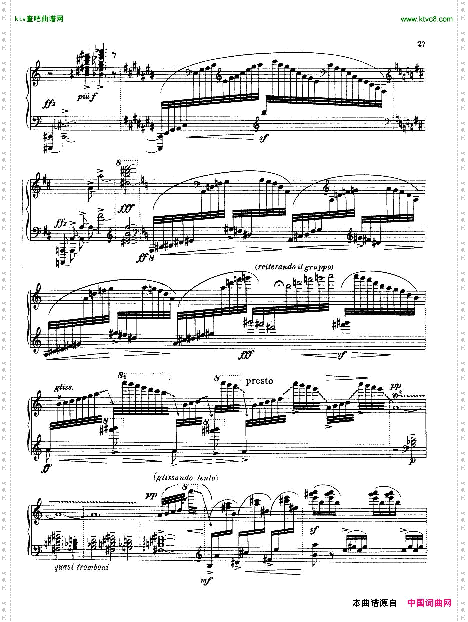 Brittenpianoconcertoop.13一