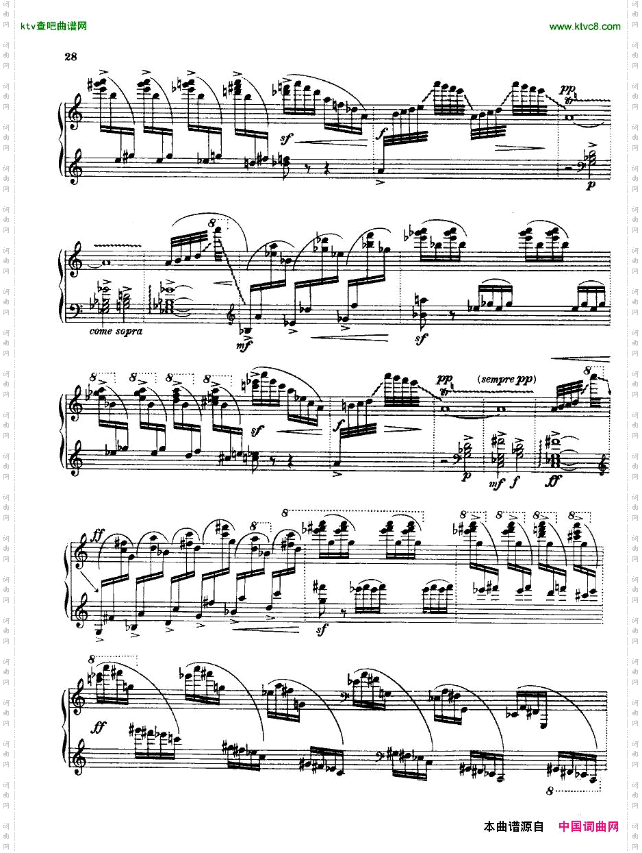 Brittenpianoconcertoop.13一