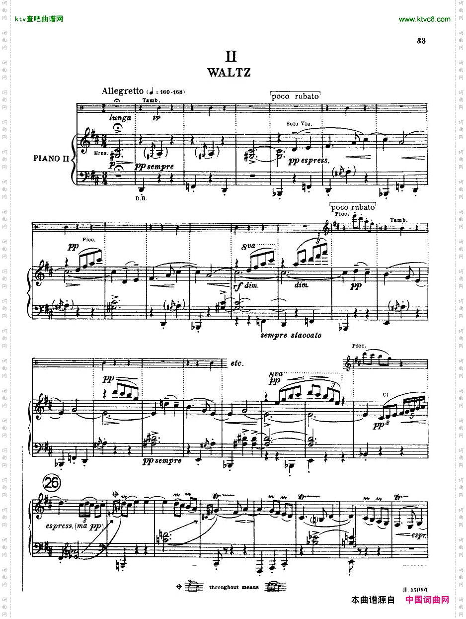 Brittenpianoconcertoop.13一