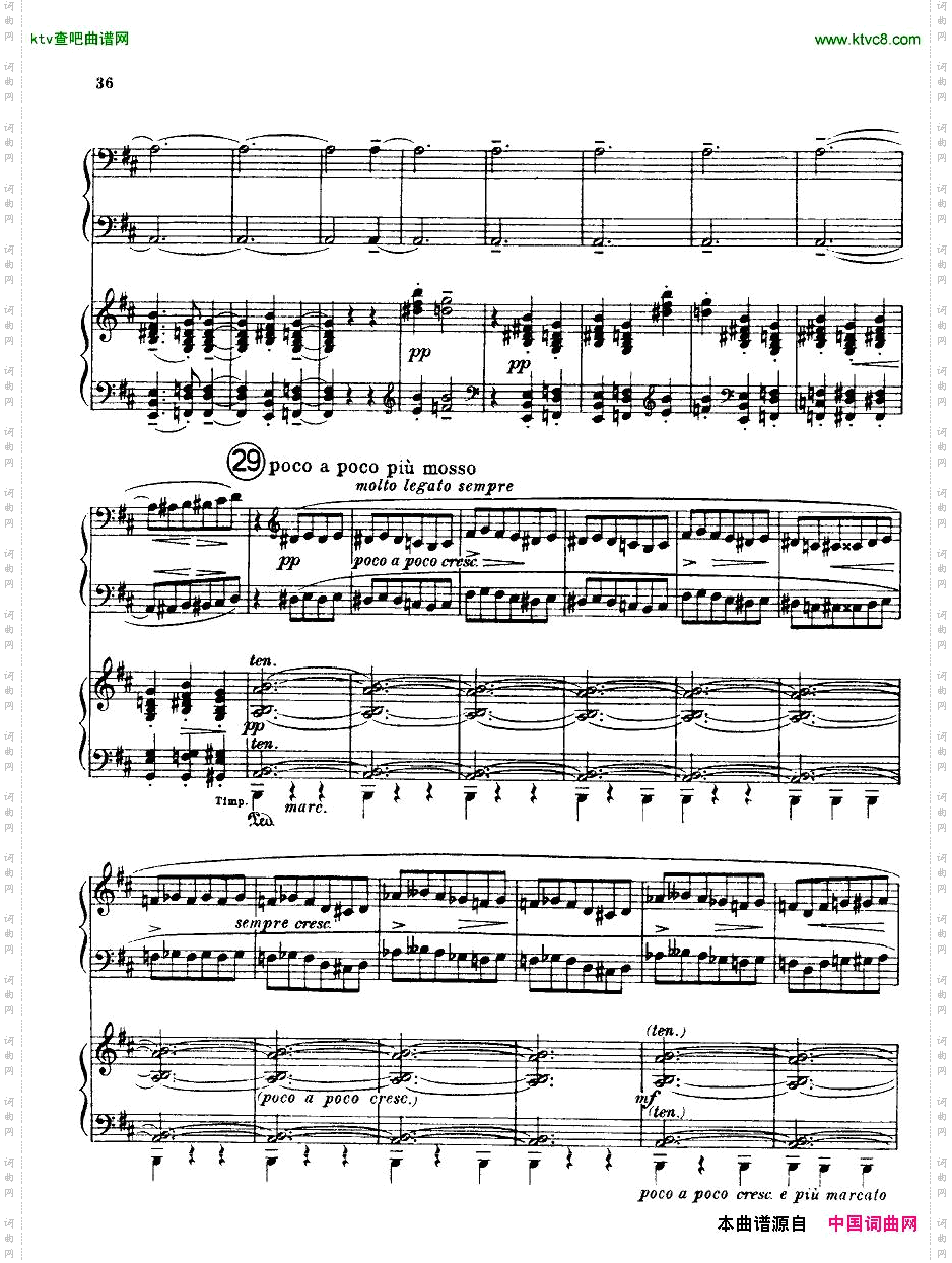 Brittenpianoconcertoop.13一