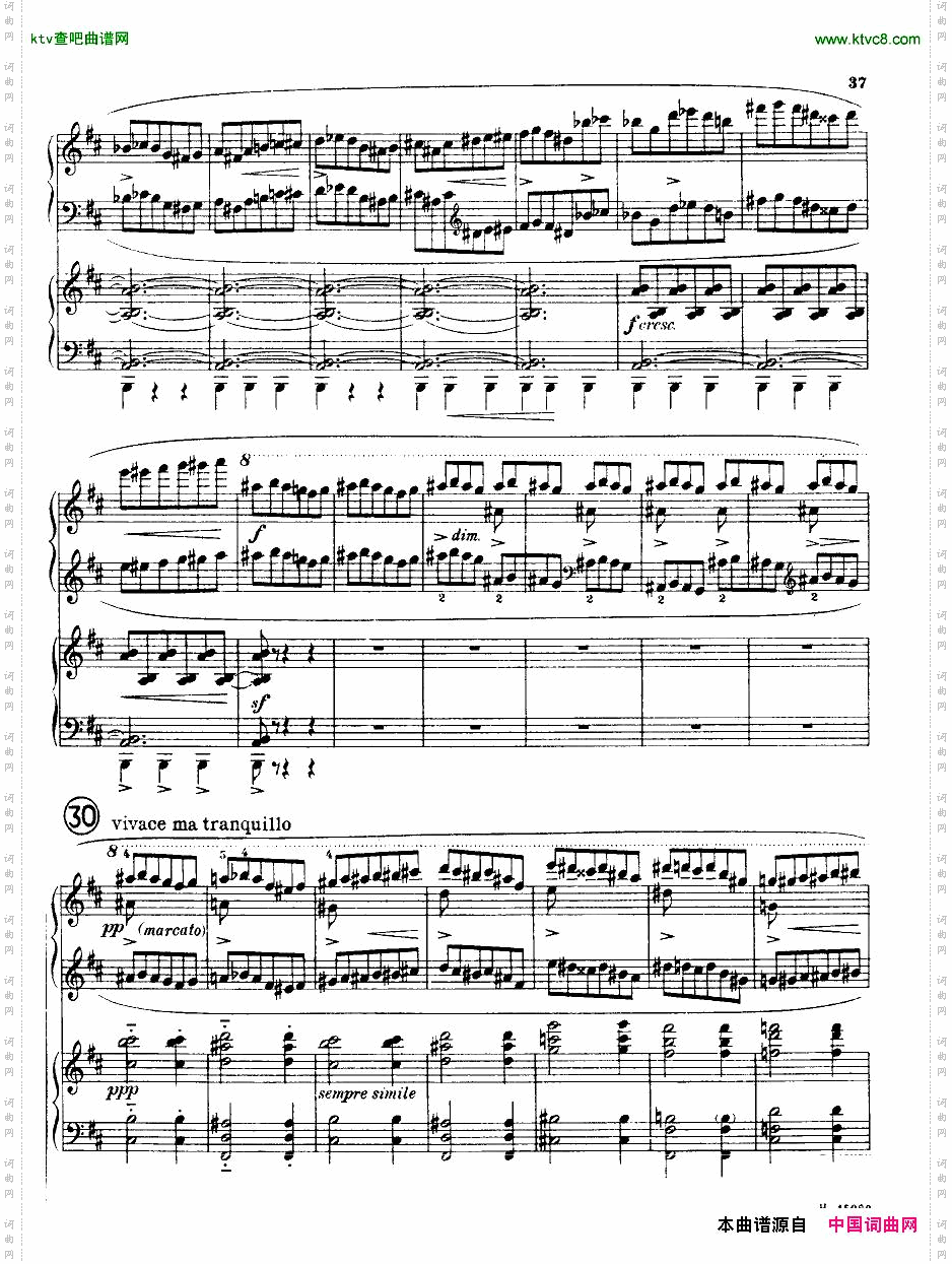 Brittenpianoconcertoop.13一