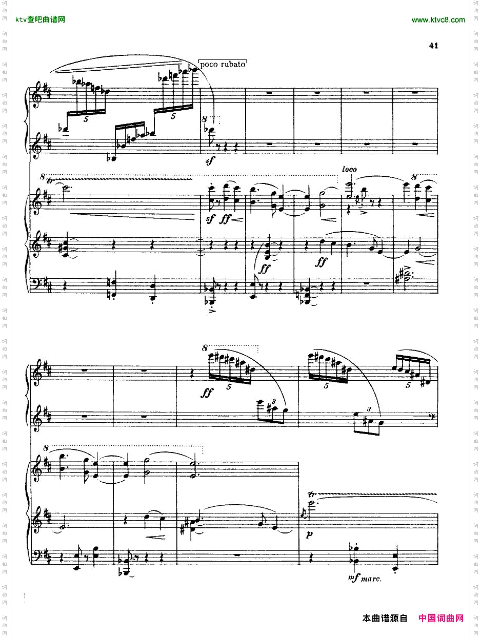 Brittenpianoconcertoop.13一