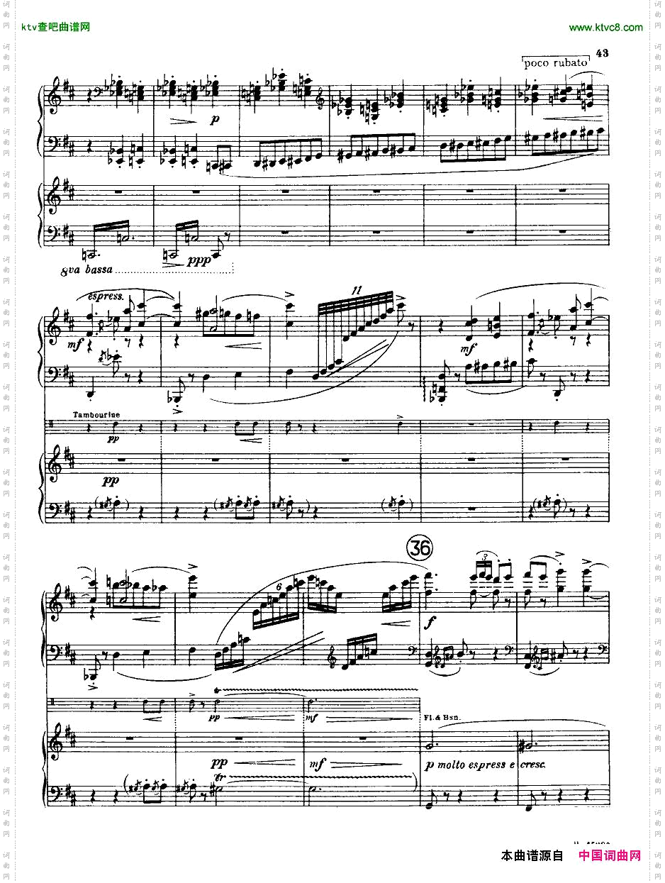 Brittenpianoconcertoop.13一