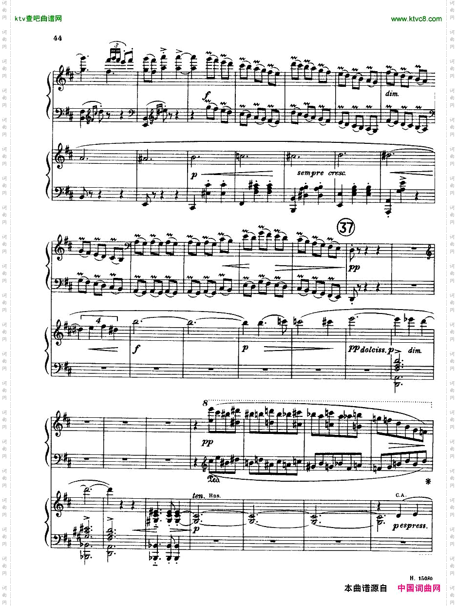 Brittenpianoconcertoop.13一