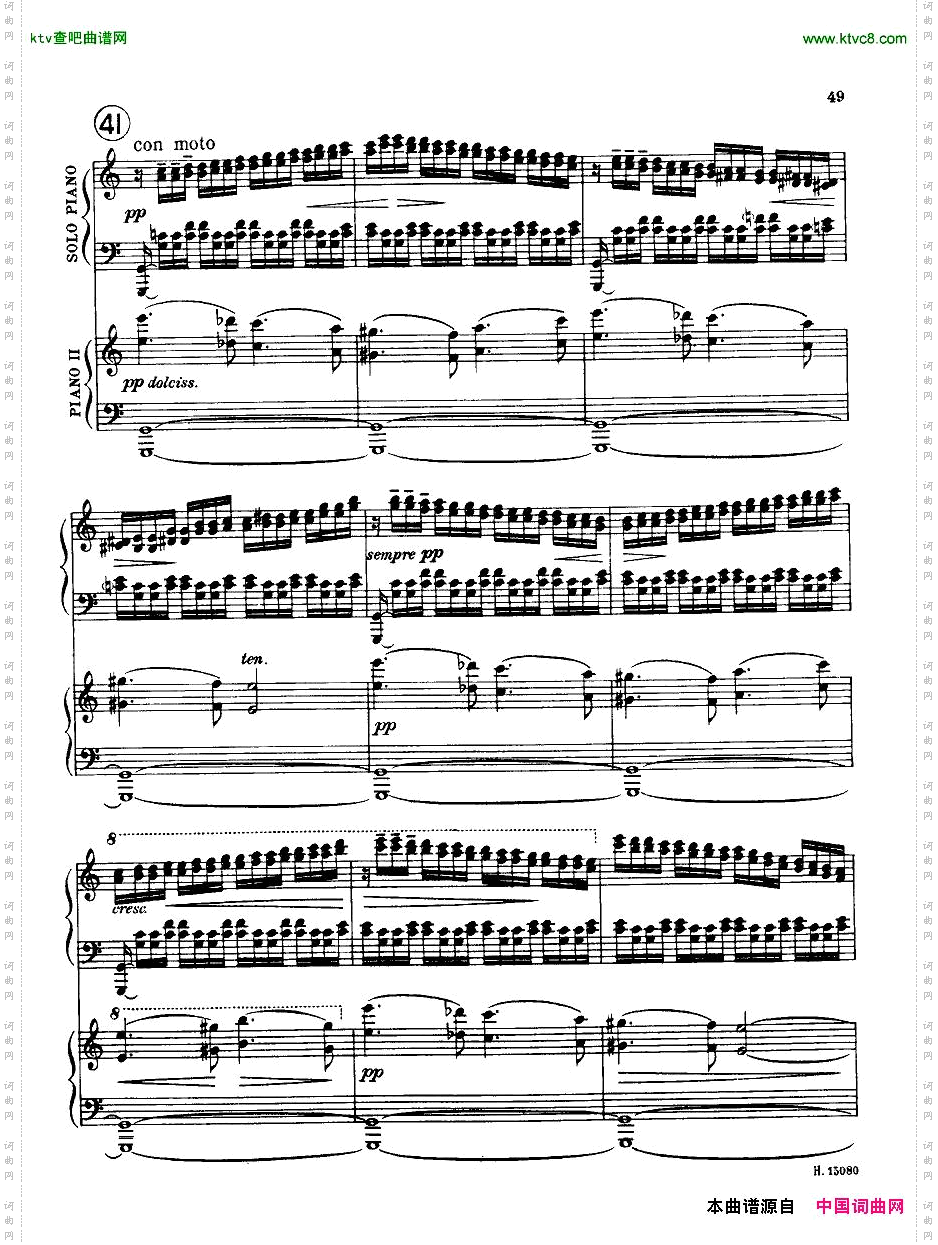 Brittenpianoconcertoop.13一