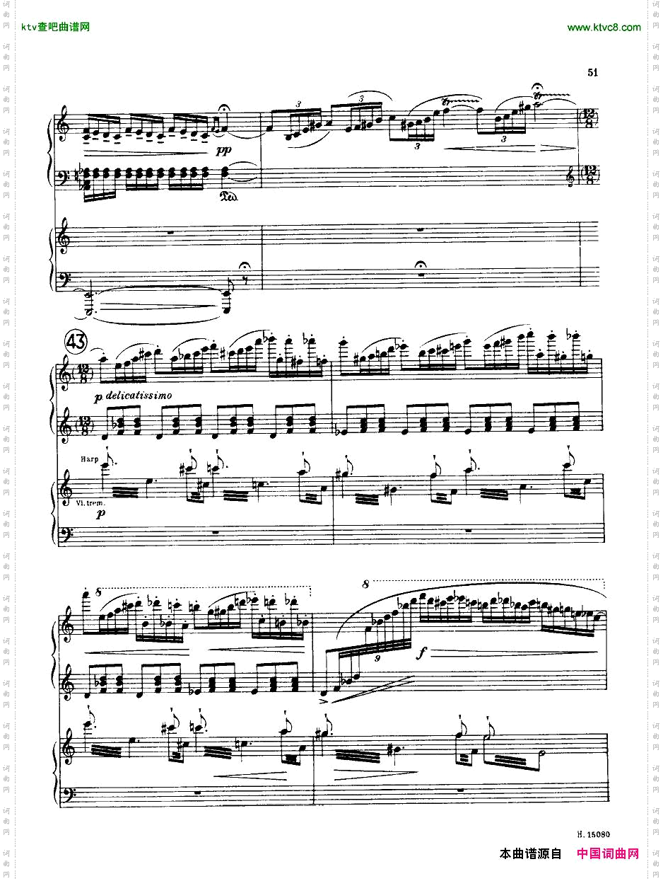 Brittenpianoconcertoop.13一