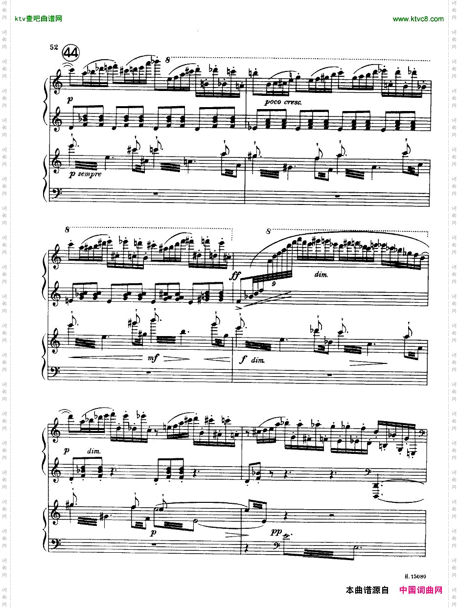 Brittenpianoconcertoop.13一