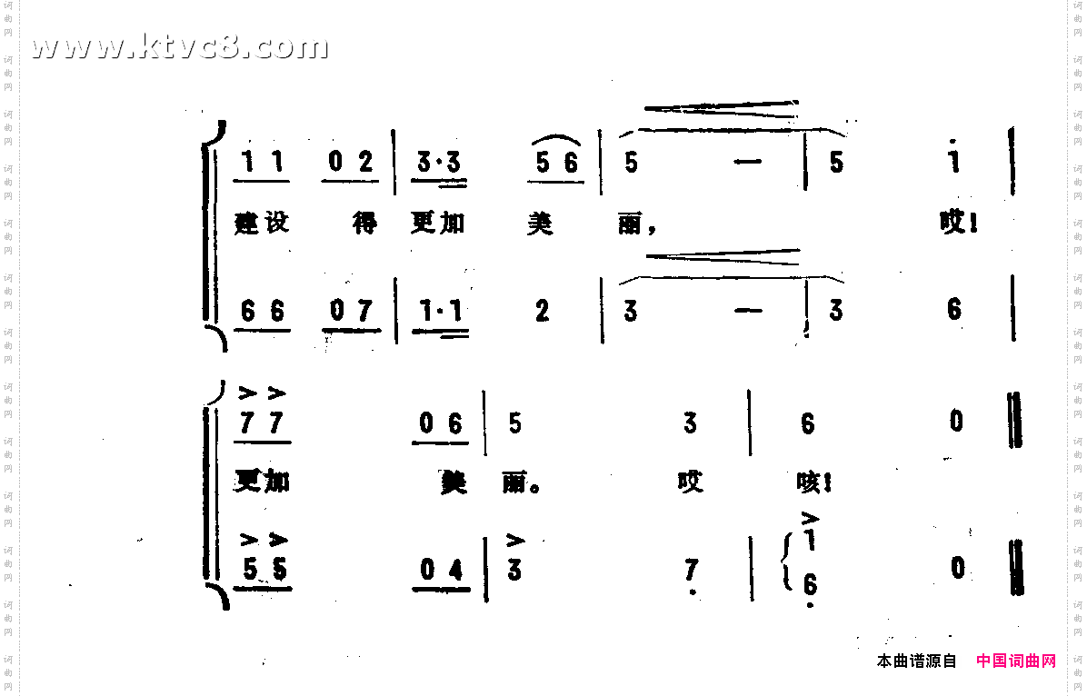 别看我们小小年纪