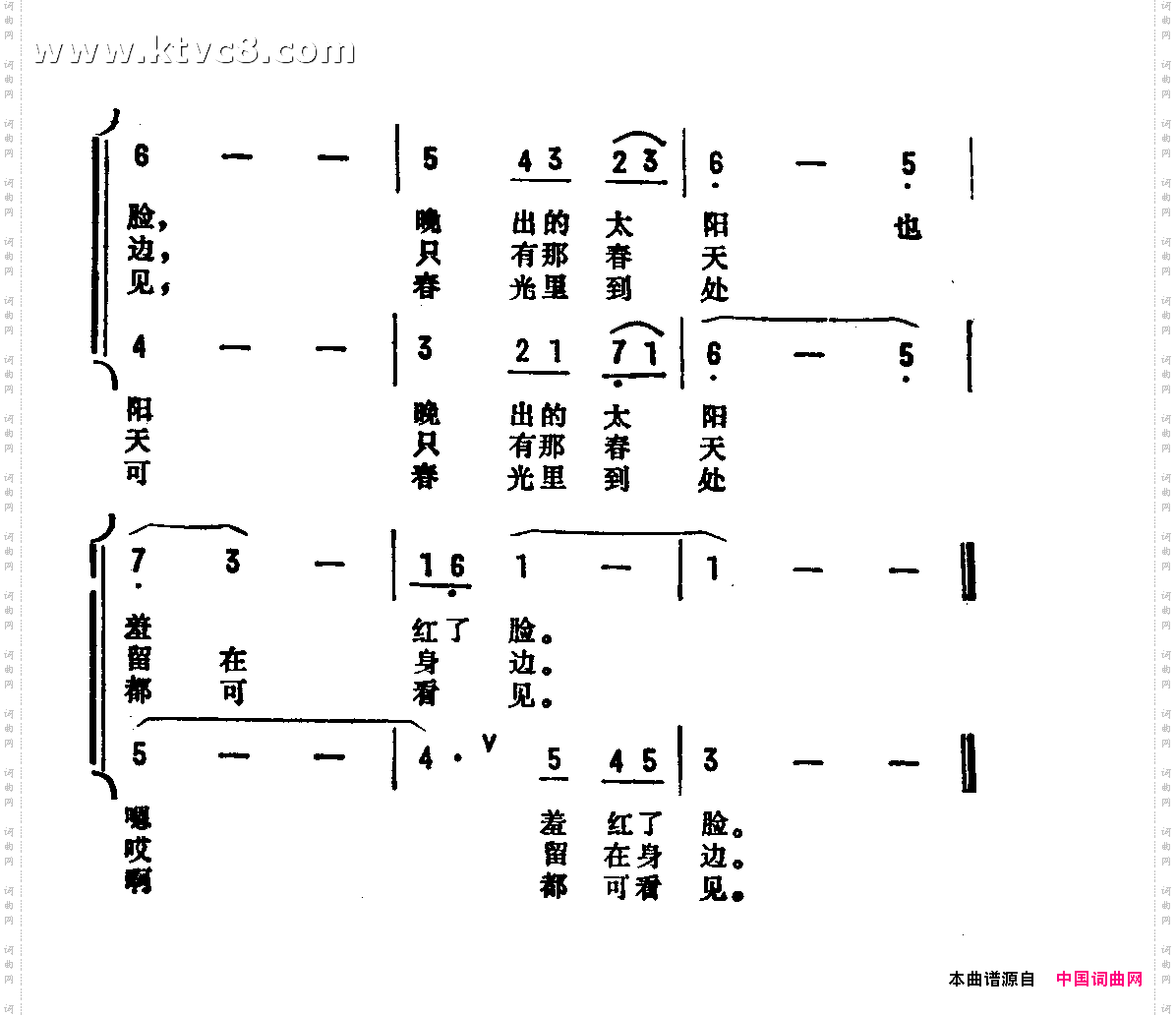 有这样一位少年
