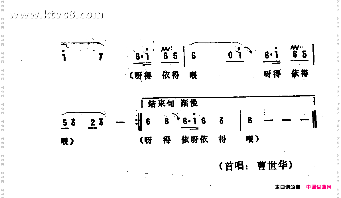 谁不爱这鱼米乡