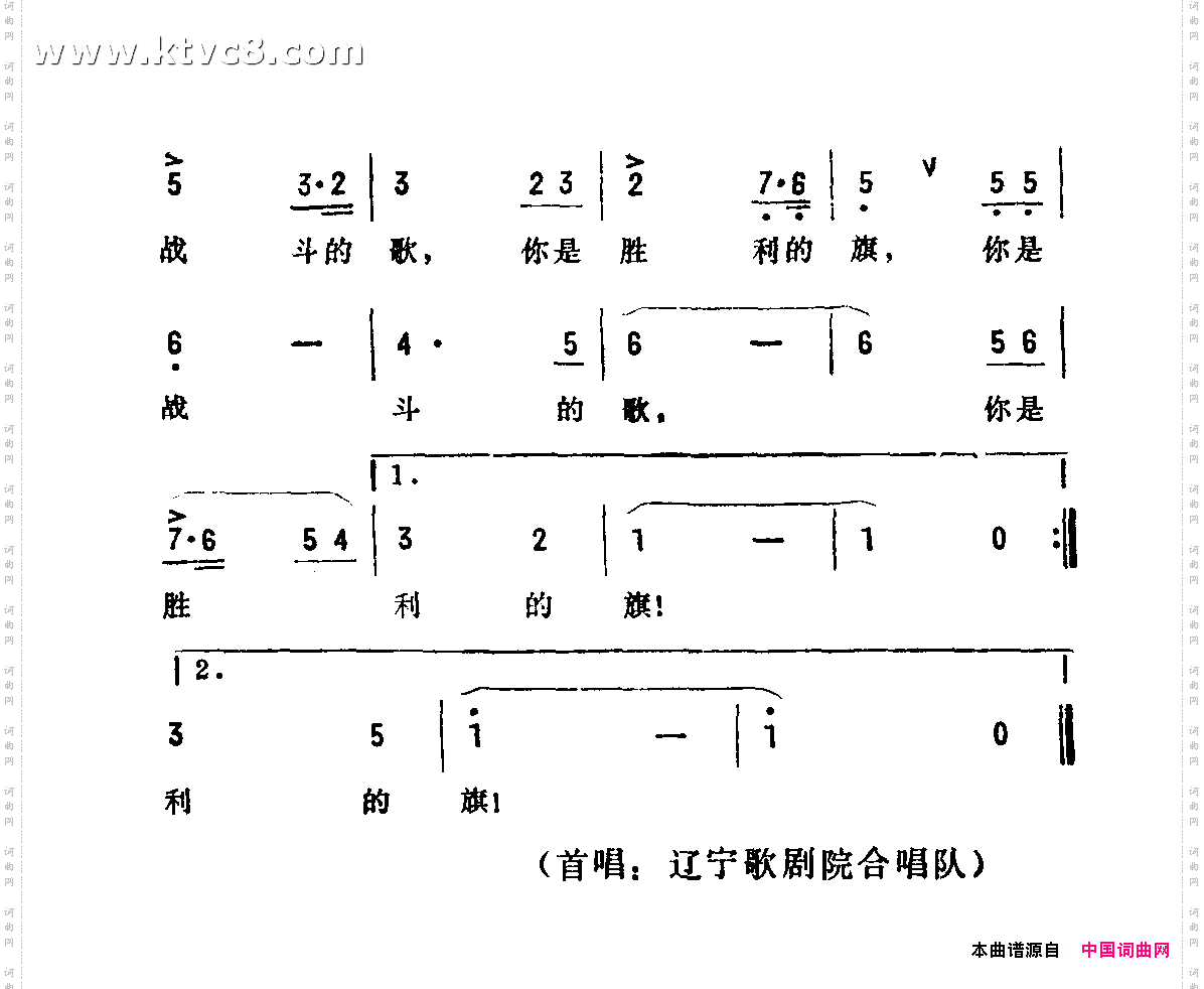 钢铁的力量比不上你
