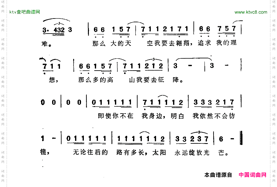 让我自己走