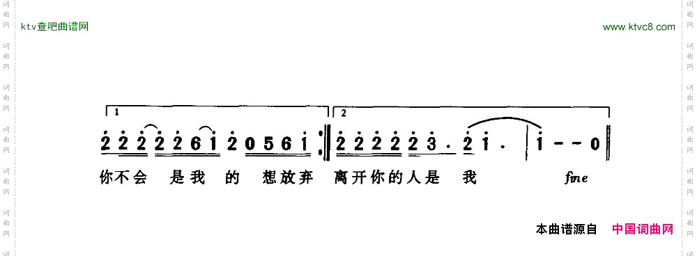 不甘心不放手