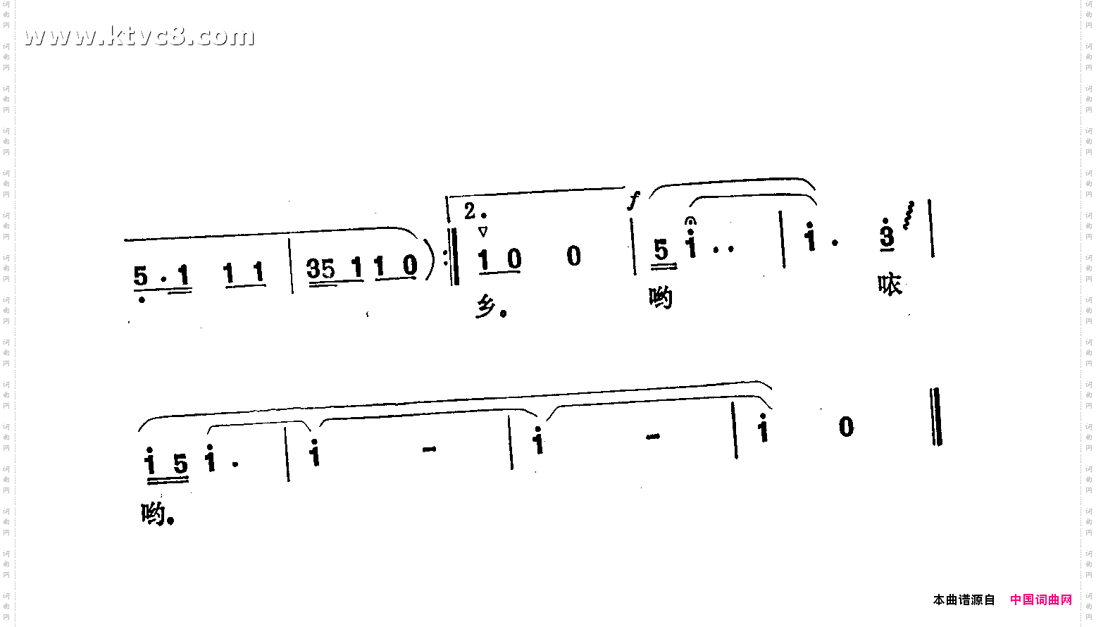甜蜜蜜的生活哪里来
