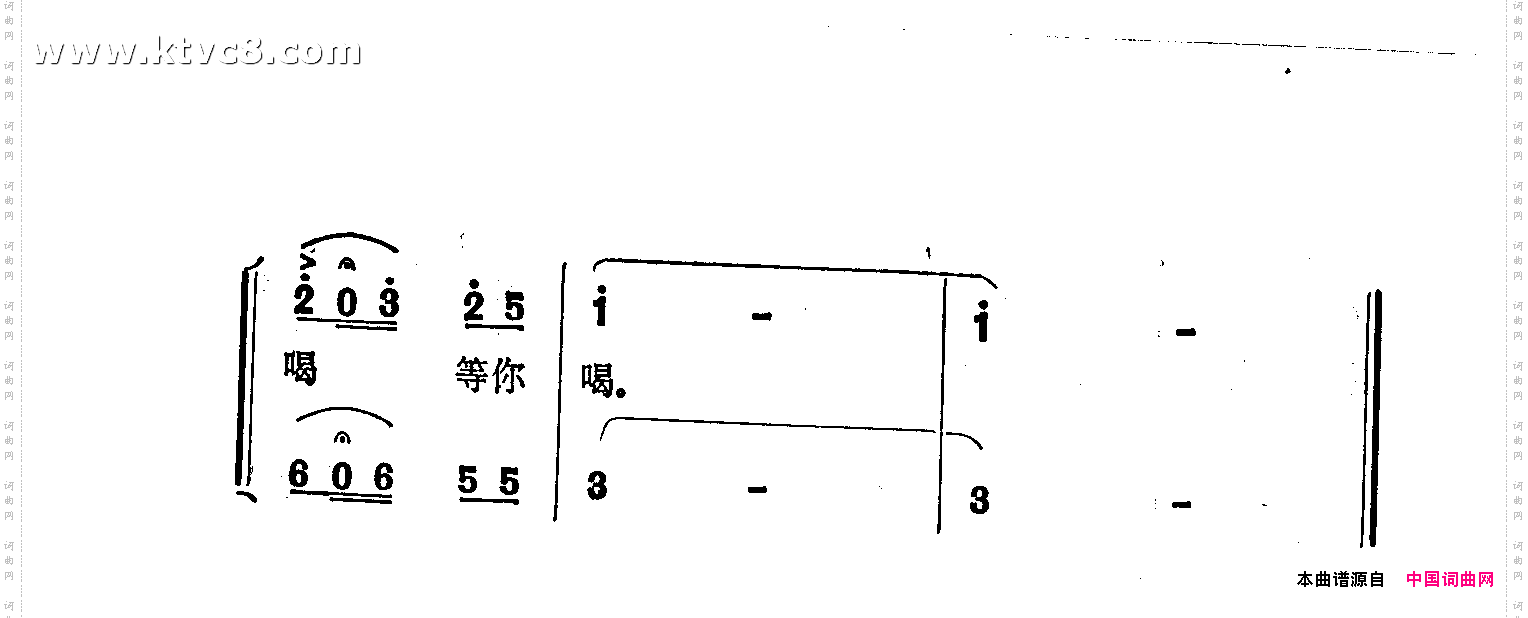 欢聚的美酒等你喝