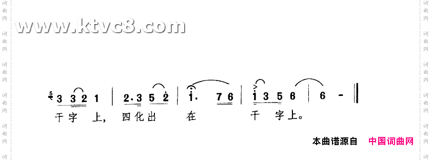 纸花再美不发香