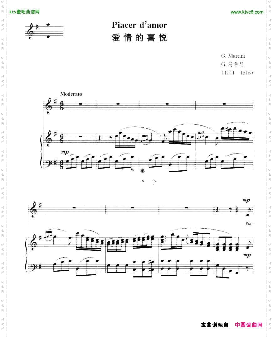 爱情的喜悦[意大利]正谱