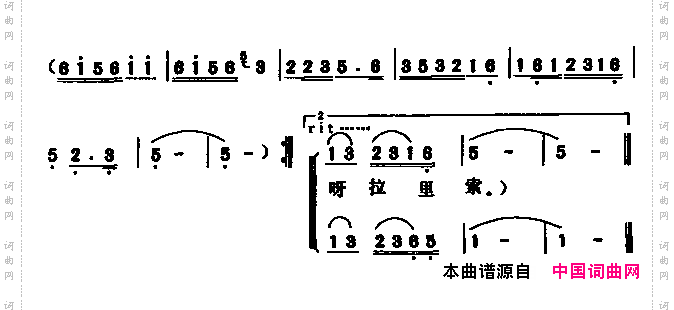 一派春光多明媚