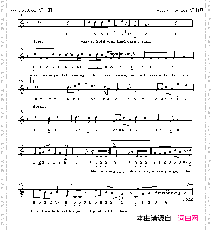 LateAutumn晚秋_英译中文歌曲、线简谱混排版