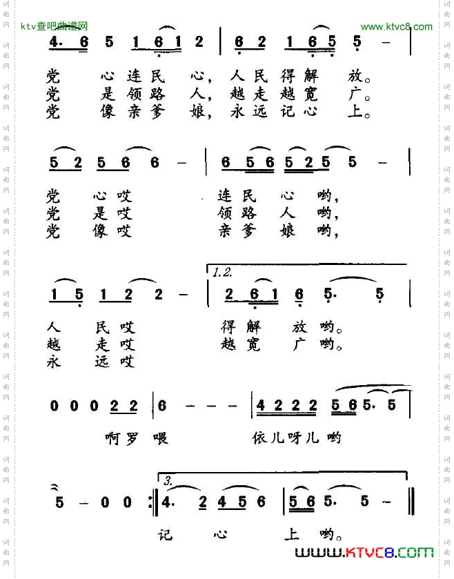 都这么说，都这么讲