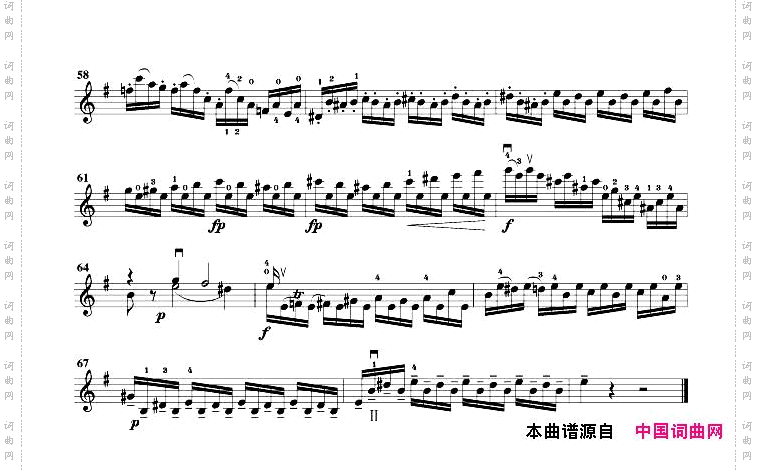 随想曲第四首