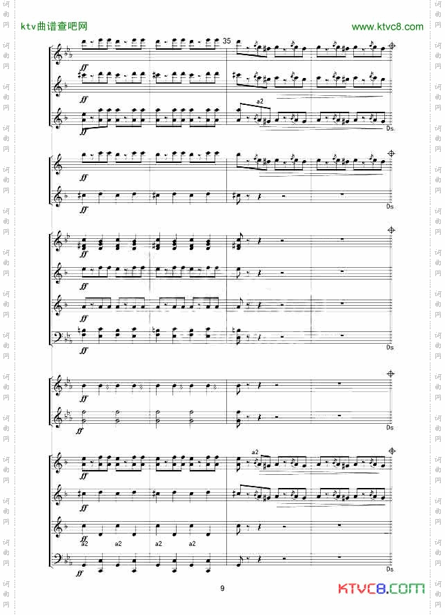拉德茨基进行曲总谱9