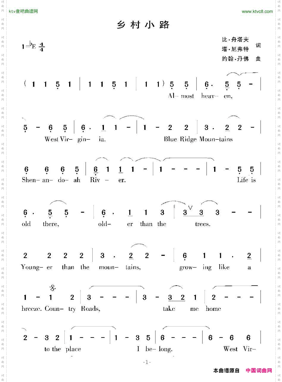 乡村小路_【美】